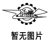 榮耀暢玩8C 全網(wǎng)通標配版 全面屏手機 鉑光金 4